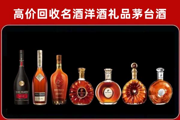 淮南回收拉菲红酒